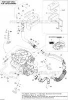 Motore, Marmitta di aspirazione