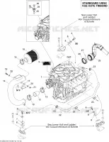 Motore, Marmitta di aspirazione
