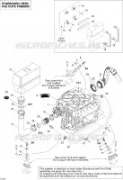 Motore, Marmitta di aspirazione