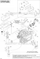 Motore, Marmitta di aspirazione