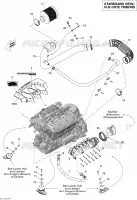 Motore, Marmitta di aspirazione
