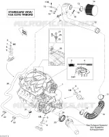 Motore, Marmitta di aspirazione