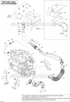 Motore, Marmitta di aspirazione