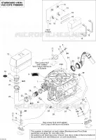 Motore, Marmitta di aspirazione