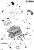 Motore, Marmitta di aspirazione