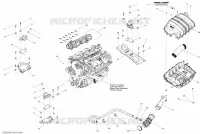 Motore, Marmitta di aspirazione