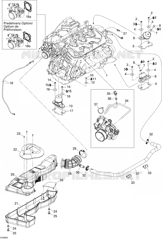 Motore, Marmitta di aspirazione