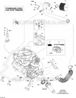 Motore, Marmitta di aspirazione