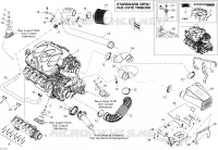 Motore, Marmitta di aspirazione