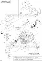 Motore, Marmitta di aspirazione
