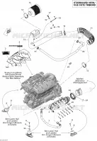 Motore, Marmitta di aspirazione