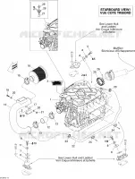 Motore, Marmitta di aspirazione