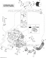 Motore, Marmitta di aspirazione