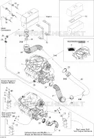 Motore, Marmitta di aspirazione
